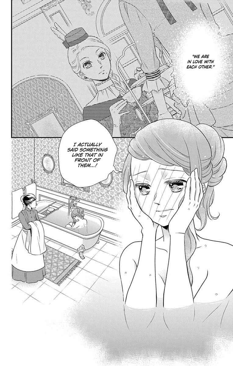 Page 5 Chapter 61 Kuro Hakushaku wa Hoshi o Mederu