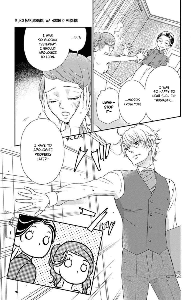 Page 6 Chapter 61 Kuro Hakushaku wa Hoshi o Mederu