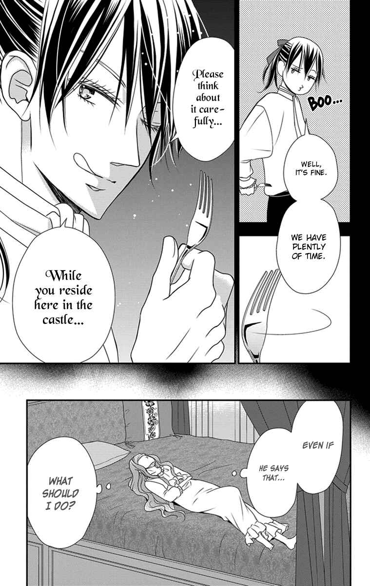 Page 14 Chapter 26 Kuro Hakushaku wa Hoshi o Mederu
