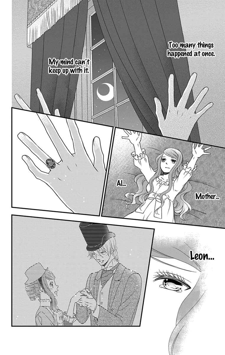 Page 15 Chapter 26 Kuro Hakushaku wa Hoshi o Mederu