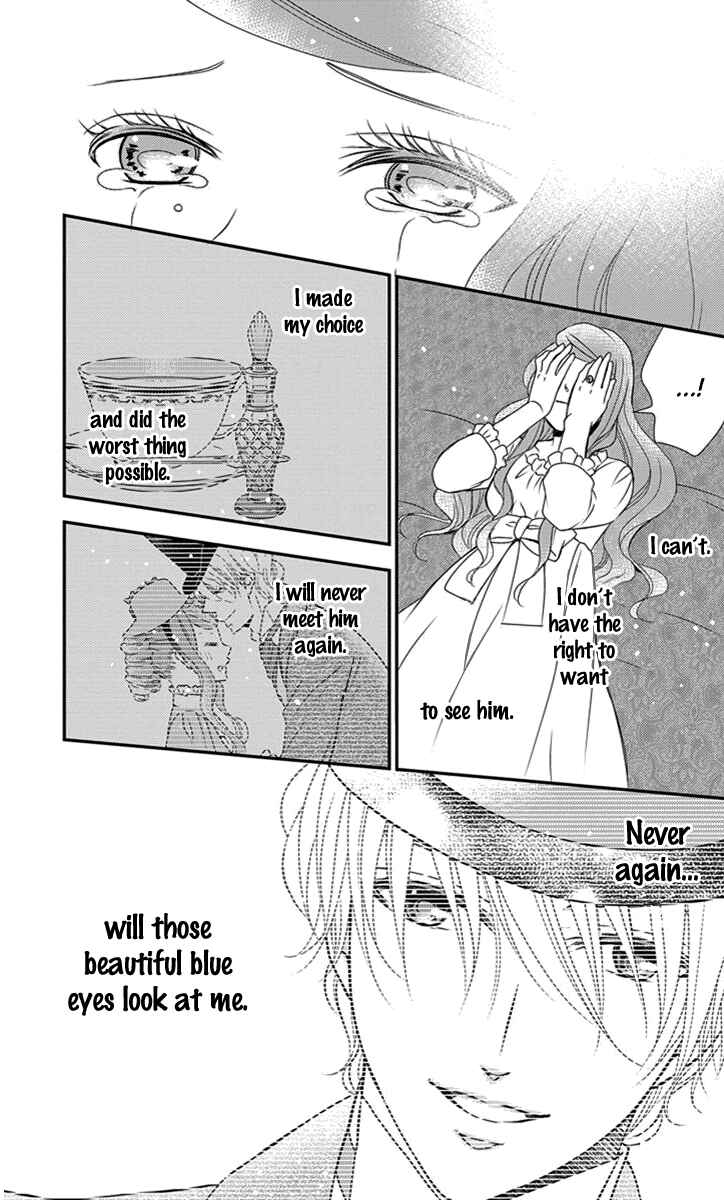 Page 16 Chapter 26 Kuro Hakushaku wa Hoshi o Mederu