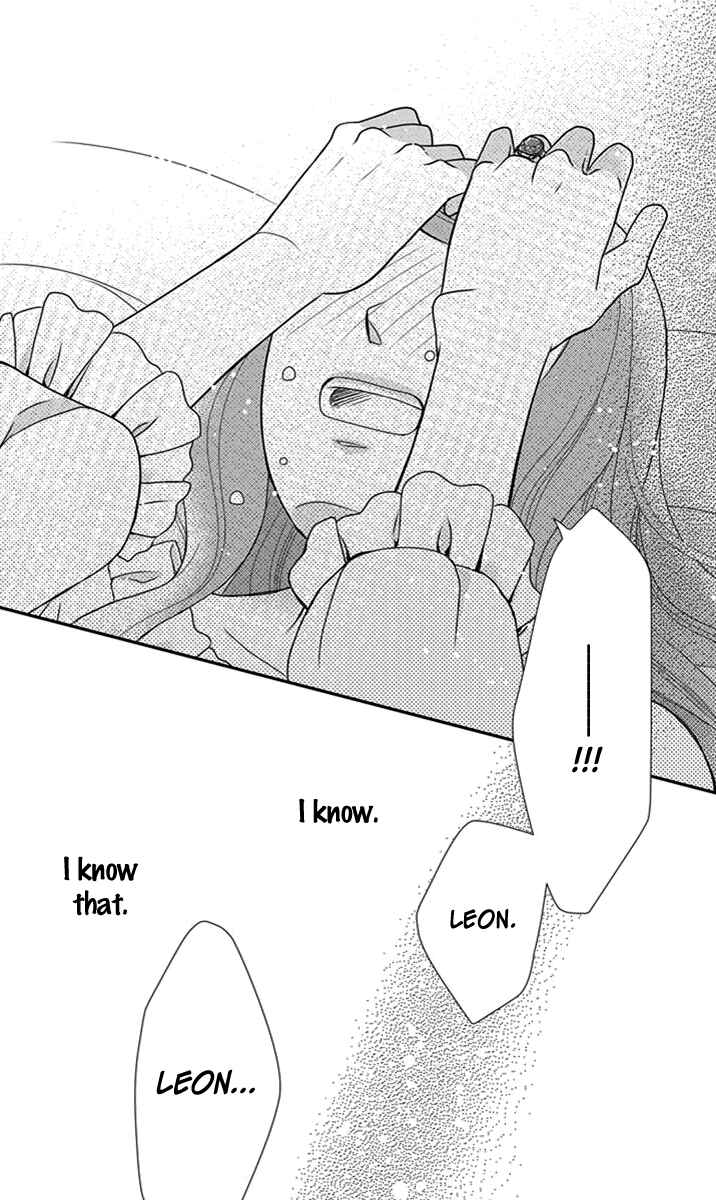 Page 17 Chapter 26 Kuro Hakushaku wa Hoshi o Mederu