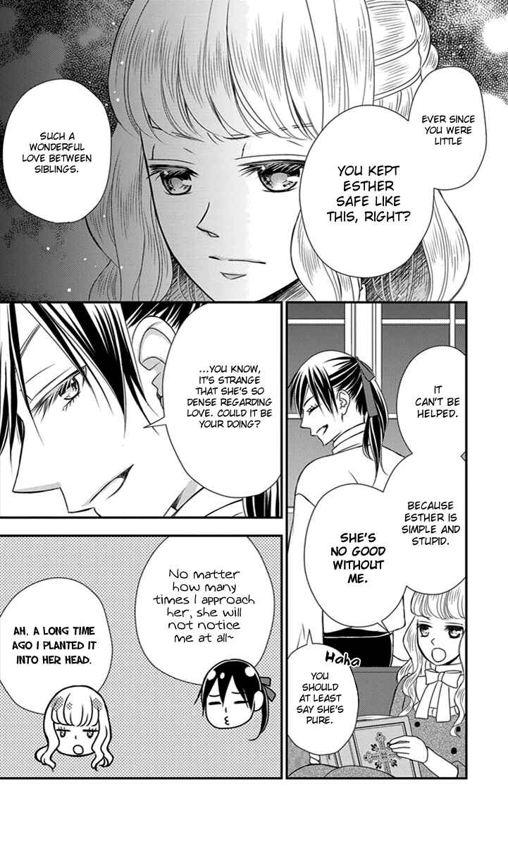 Page 19 Chapter 26 Kuro Hakushaku wa Hoshi o Mederu