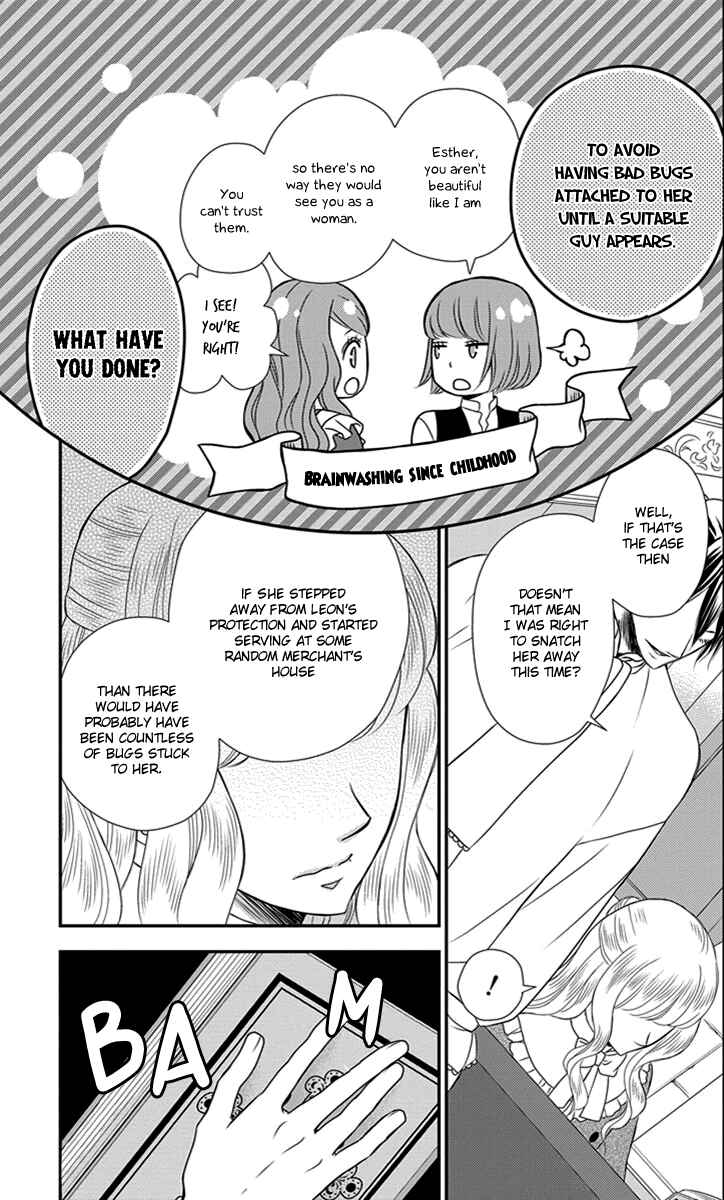 Page 20 Chapter 26 Kuro Hakushaku wa Hoshi o Mederu