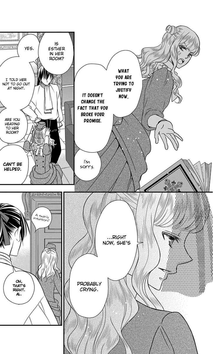 Page 21 Chapter 26 Kuro Hakushaku wa Hoshi o Mederu