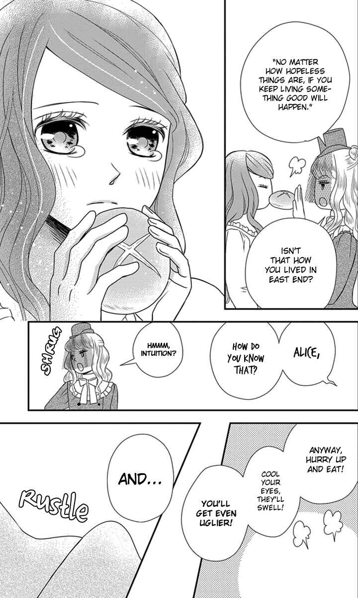 Page 24 Chapter 26 Kuro Hakushaku wa Hoshi o Mederu