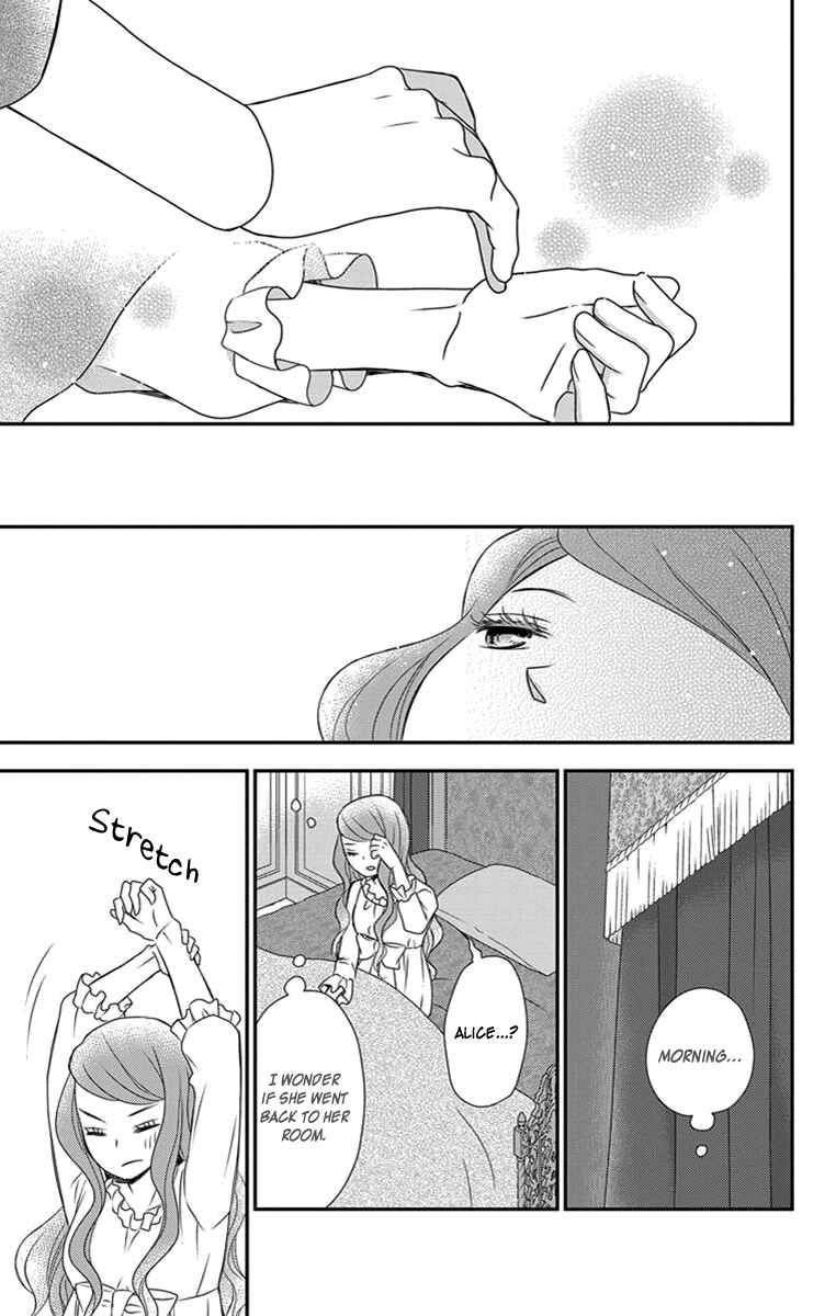 Page 30 Chapter 26 Kuro Hakushaku wa Hoshi o Mederu