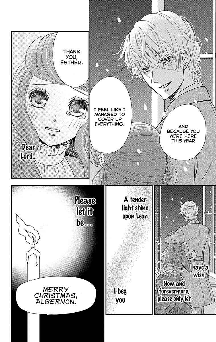 Page 27 Chapter 17 Kuro Hakushaku wa Hoshi o Mederu