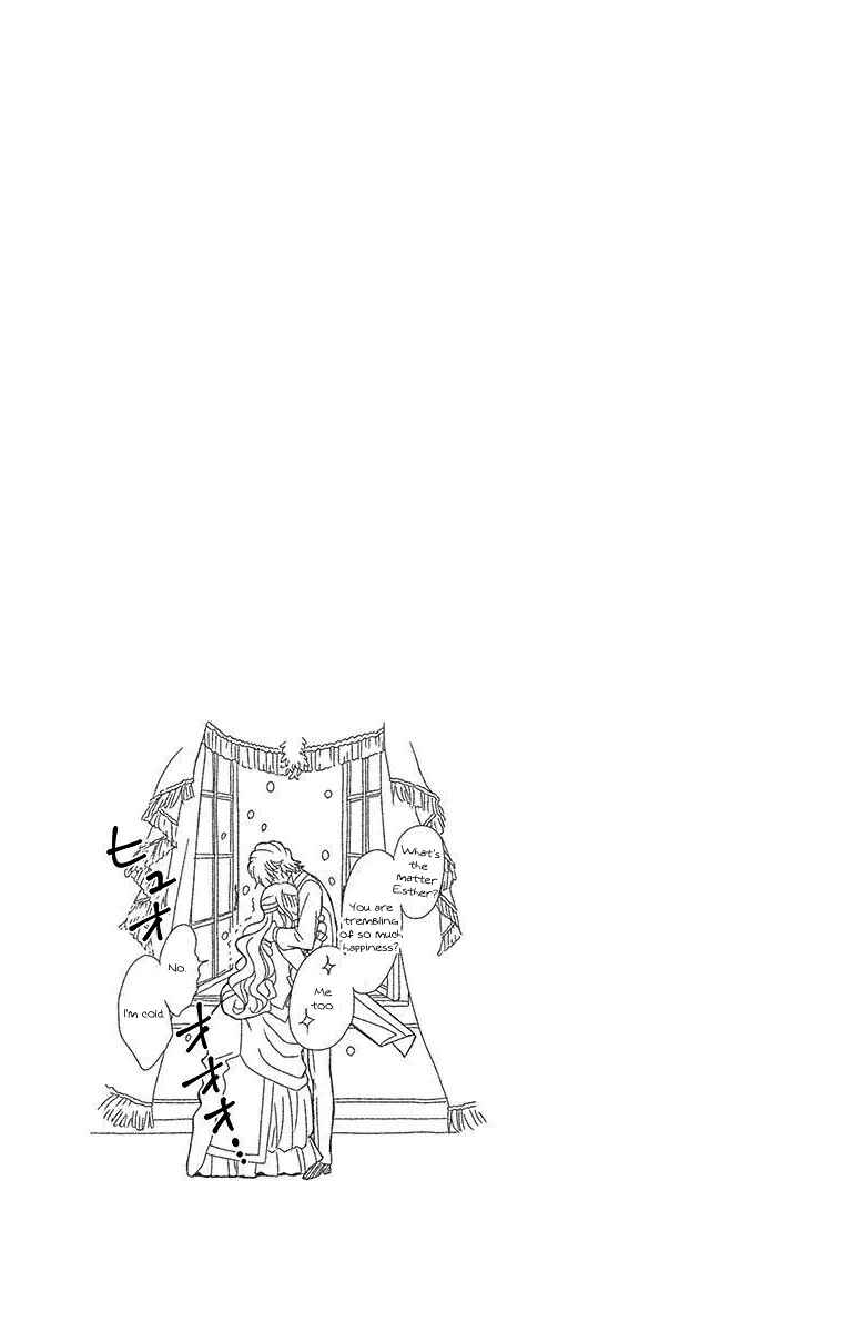Page 33 Chapter 17 Kuro Hakushaku wa Hoshi o Mederu