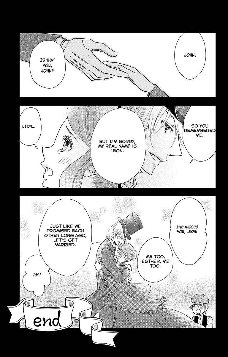 Page 35 Chapter 17 Kuro Hakushaku wa Hoshi o Mederu