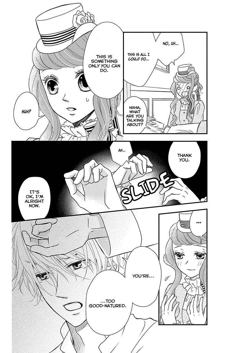 Page 8 Chapter 17 Kuro Hakushaku wa Hoshi o Mederu