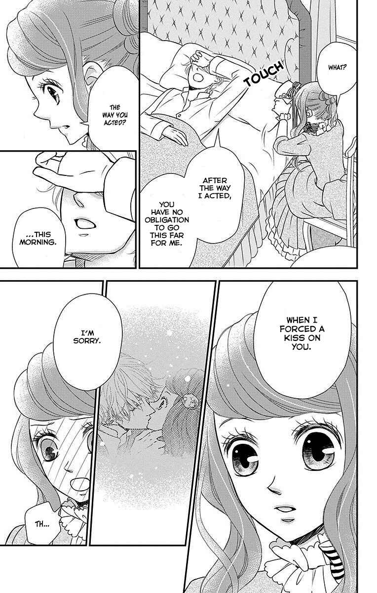 Page 9 Chapter 17 Kuro Hakushaku wa Hoshi o Mederu