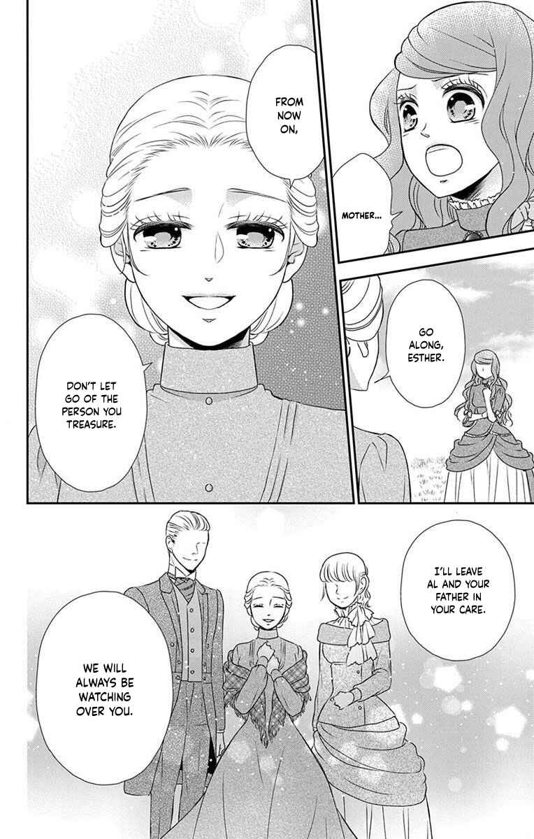 Page 14 Chapter 67 Kuro Hakushaku wa Hoshi o Mederu