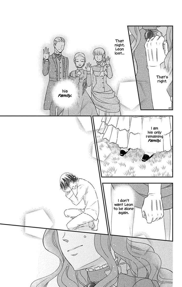 Page 15 Chapter 67 Kuro Hakushaku wa Hoshi o Mederu