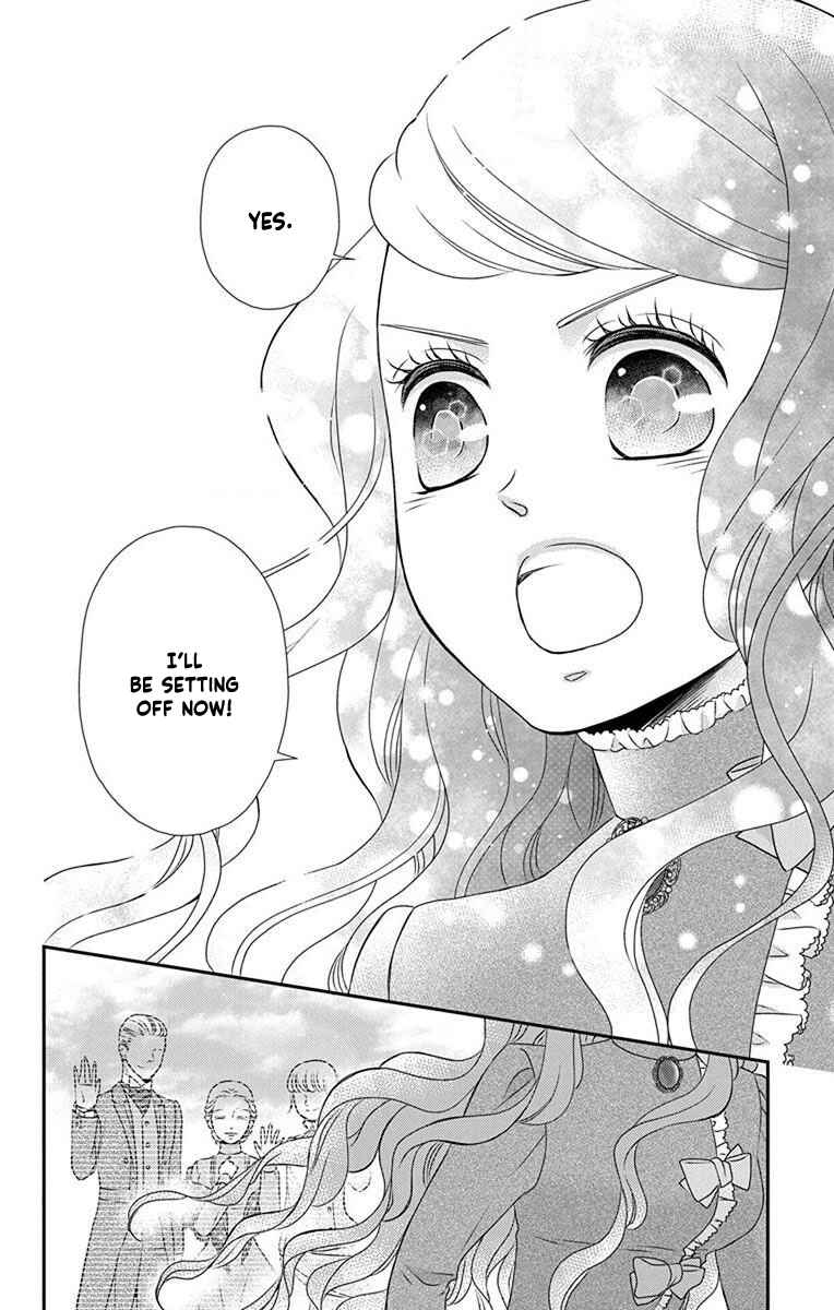 Page 16 Chapter 67 Kuro Hakushaku wa Hoshi o Mederu
