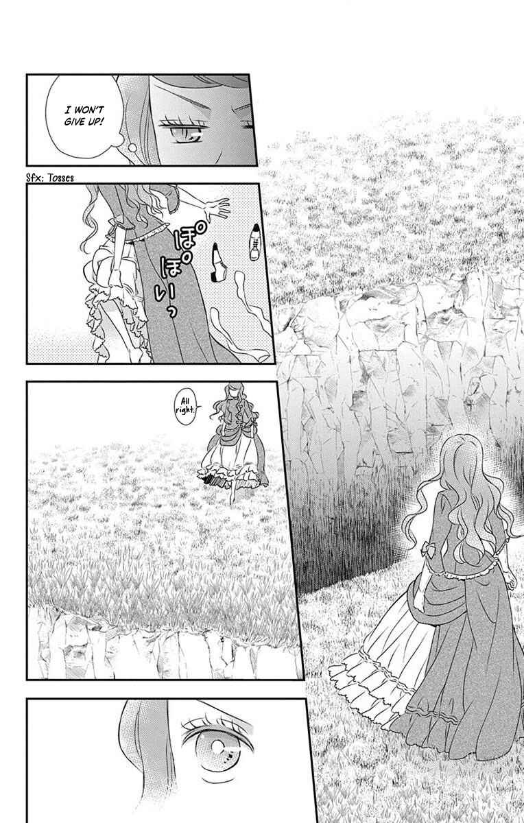 Page 18 Chapter 67 Kuro Hakushaku wa Hoshi o Mederu
