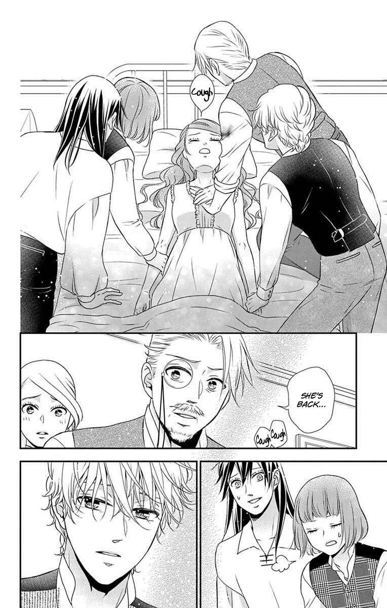 Page 24 Chapter 67 Kuro Hakushaku wa Hoshi o Mederu