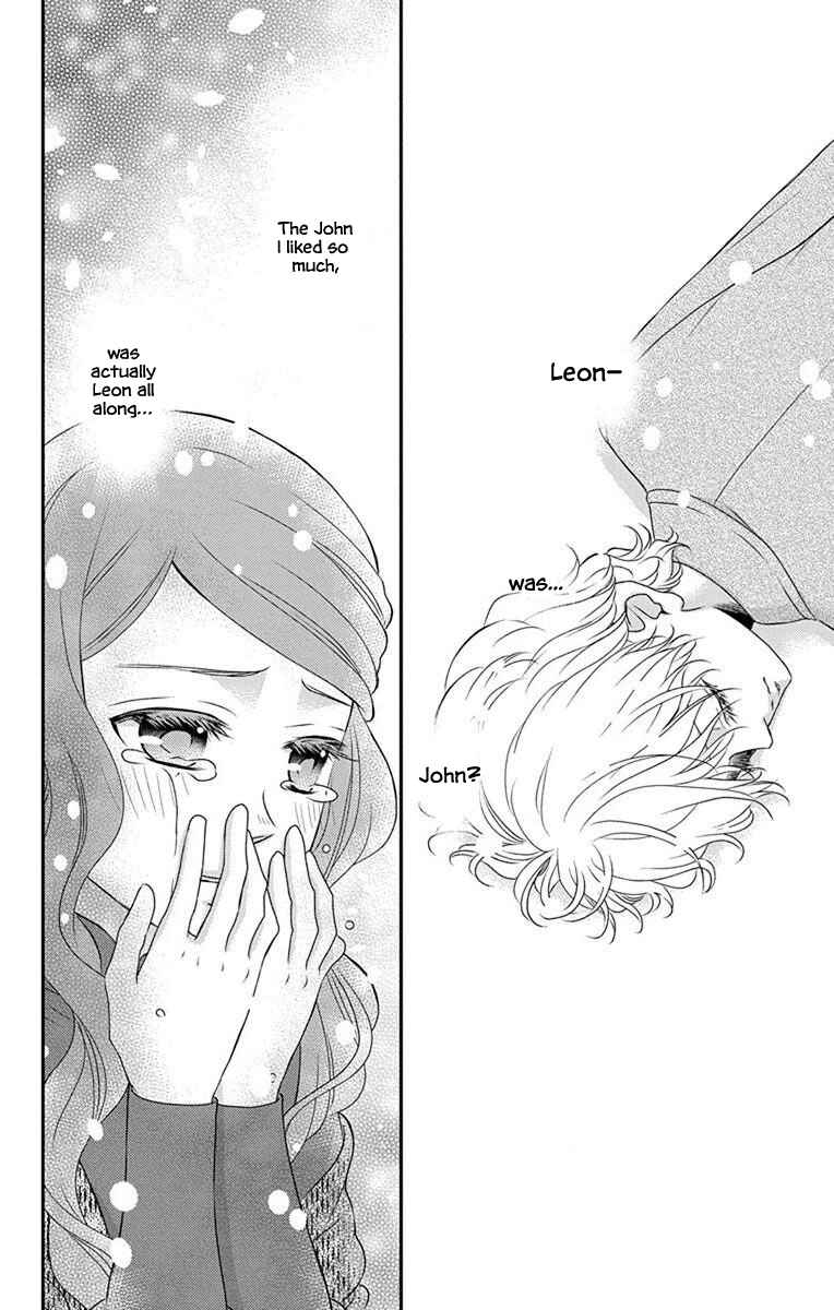 Page 5 Chapter 67 Kuro Hakushaku wa Hoshi o Mederu