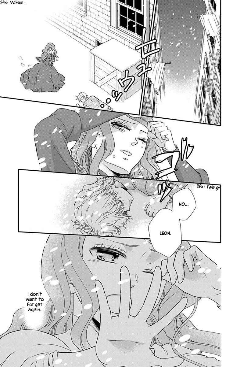 Page 6 Chapter 67 Kuro Hakushaku wa Hoshi o Mederu