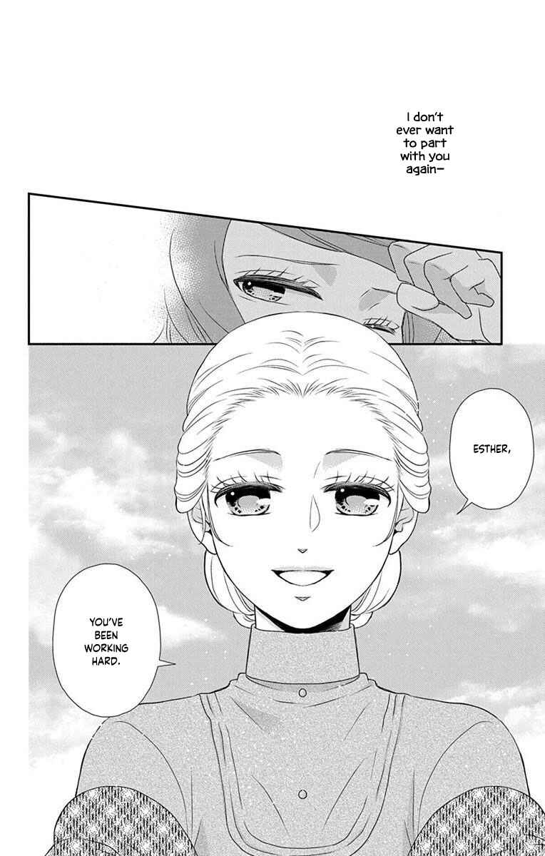 Page 7 Chapter 67 Kuro Hakushaku wa Hoshi o Mederu