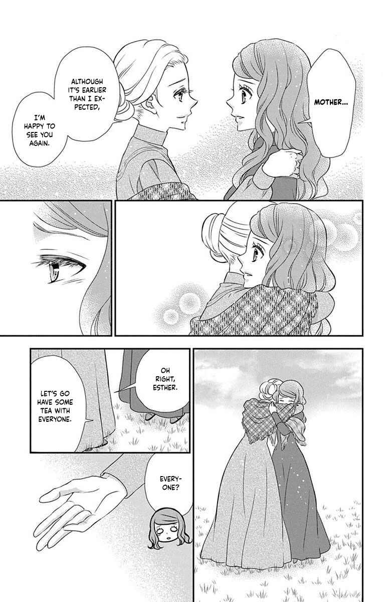 Page 8 Chapter 67 Kuro Hakushaku wa Hoshi o Mederu