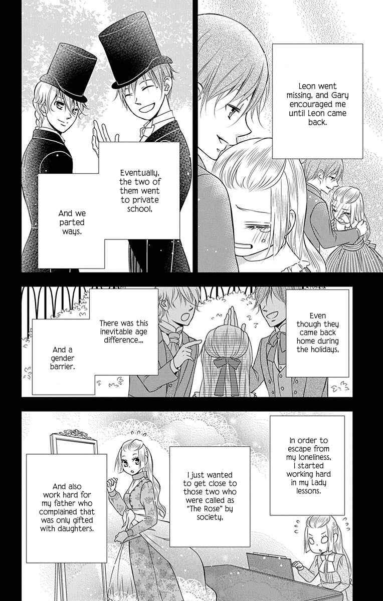 Page 11 Chapter 40.5 Kuro Hakushaku wa Hoshi o Mederu