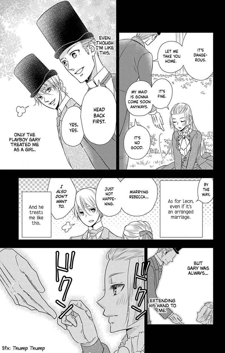 Page 14 Chapter 40.5 Kuro Hakushaku wa Hoshi o Mederu