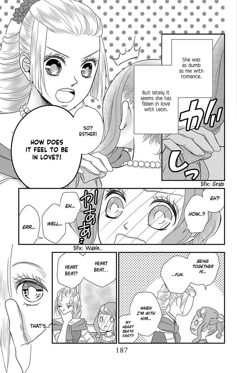 Page 16 Chapter 40.5 Kuro Hakushaku wa Hoshi o Mederu