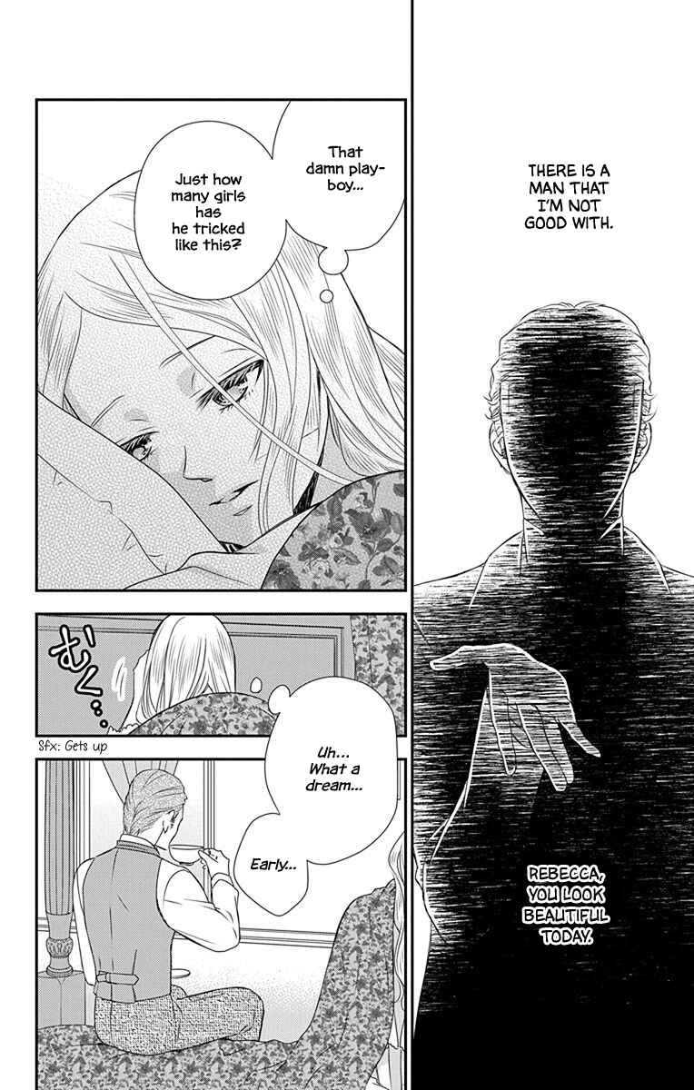 Page 5 Chapter 40.5 Kuro Hakushaku wa Hoshi o Mederu