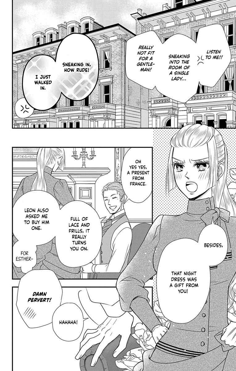 Page 7 Chapter 40.5 Kuro Hakushaku wa Hoshi o Mederu