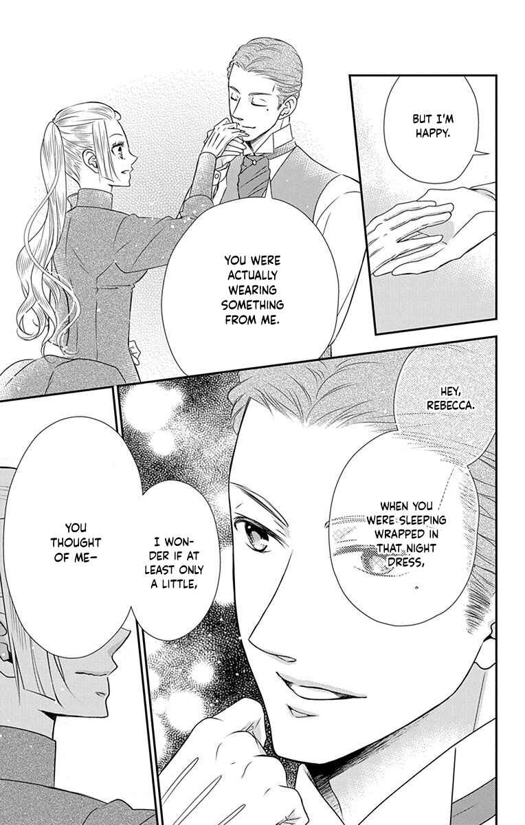 Page 8 Chapter 40.5 Kuro Hakushaku wa Hoshi o Mederu