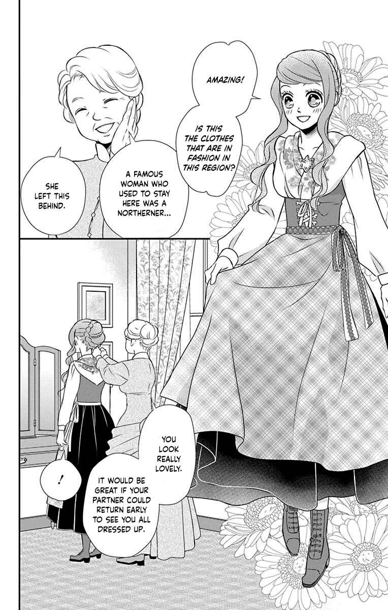 Page 10 Chapter 41 Kuro Hakushaku wa Hoshi o Mederu