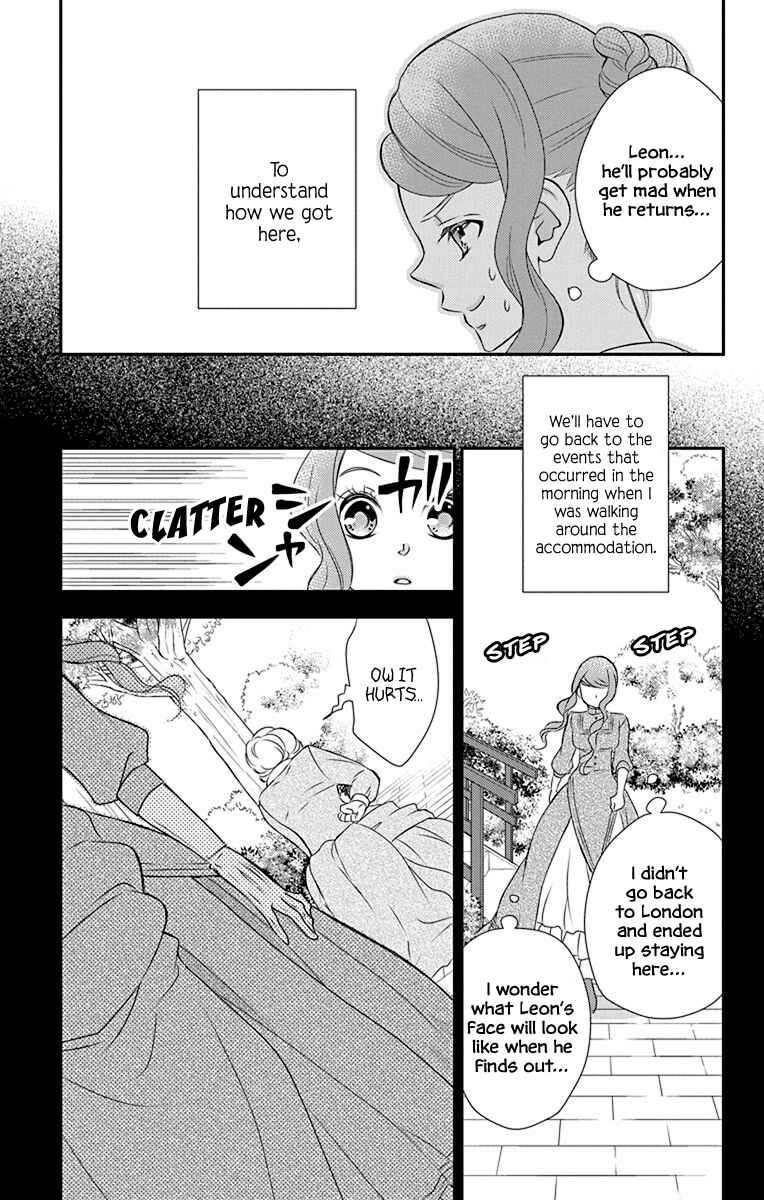 Page 11 Chapter 41 Kuro Hakushaku wa Hoshi o Mederu