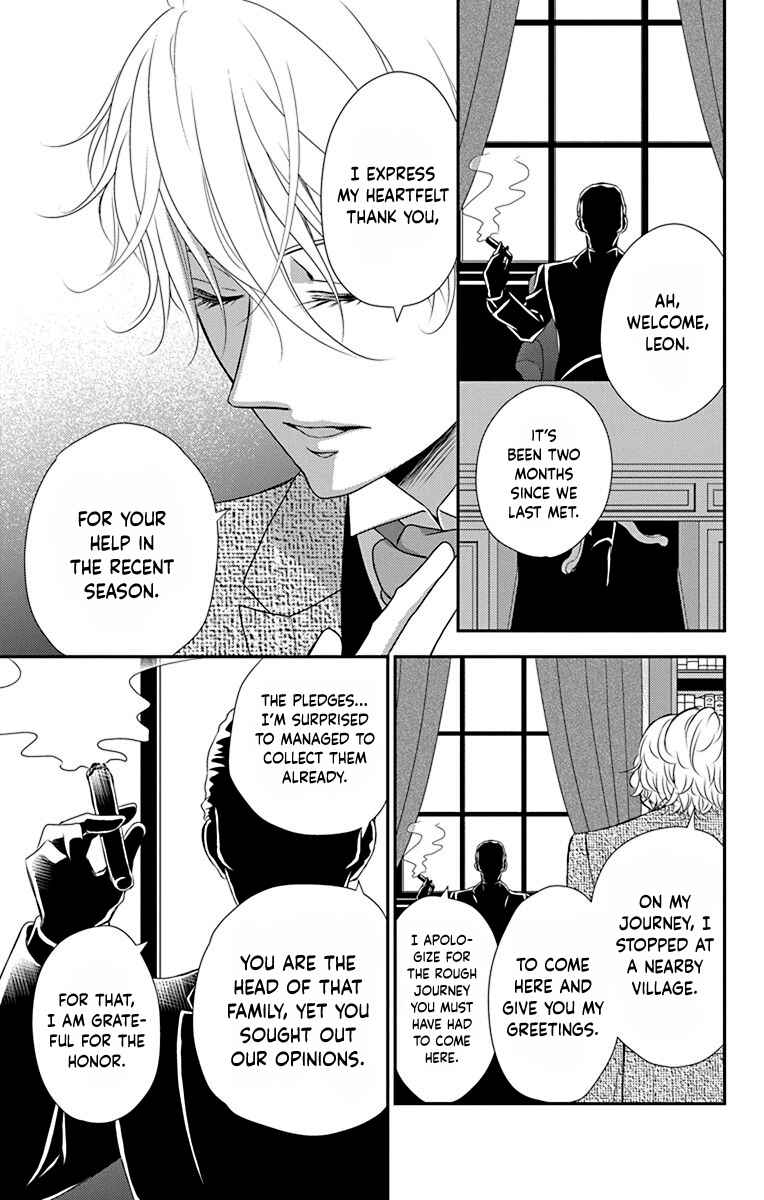 Page 19 Chapter 41 Kuro Hakushaku wa Hoshi o Mederu