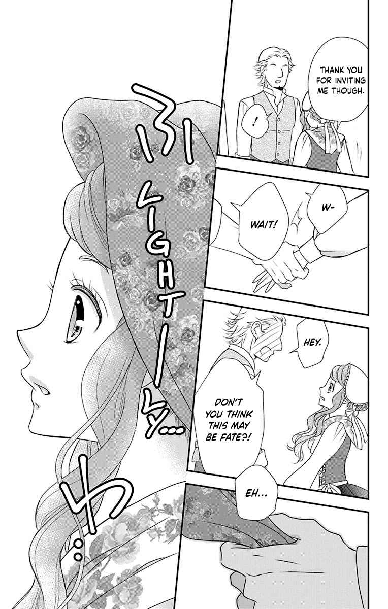 Page 27 Chapter 41 Kuro Hakushaku wa Hoshi o Mederu