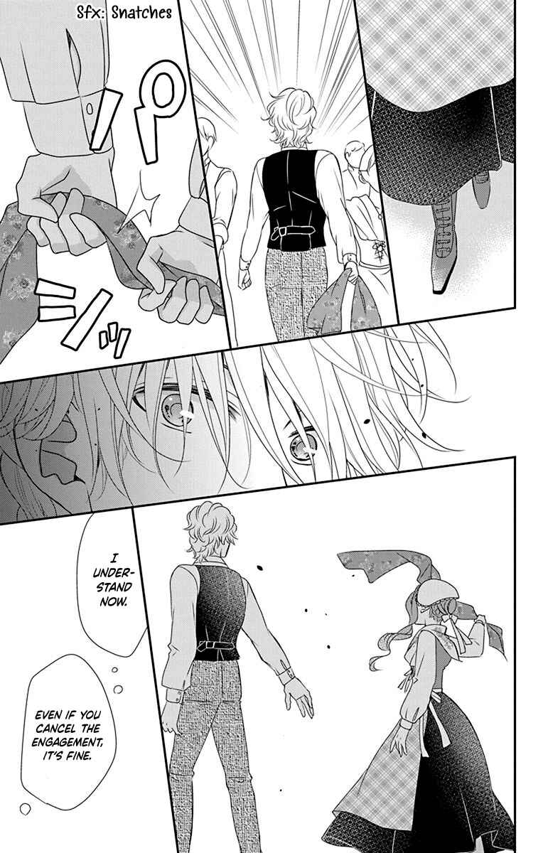 Page 33 Chapter 41 Kuro Hakushaku wa Hoshi o Mederu
