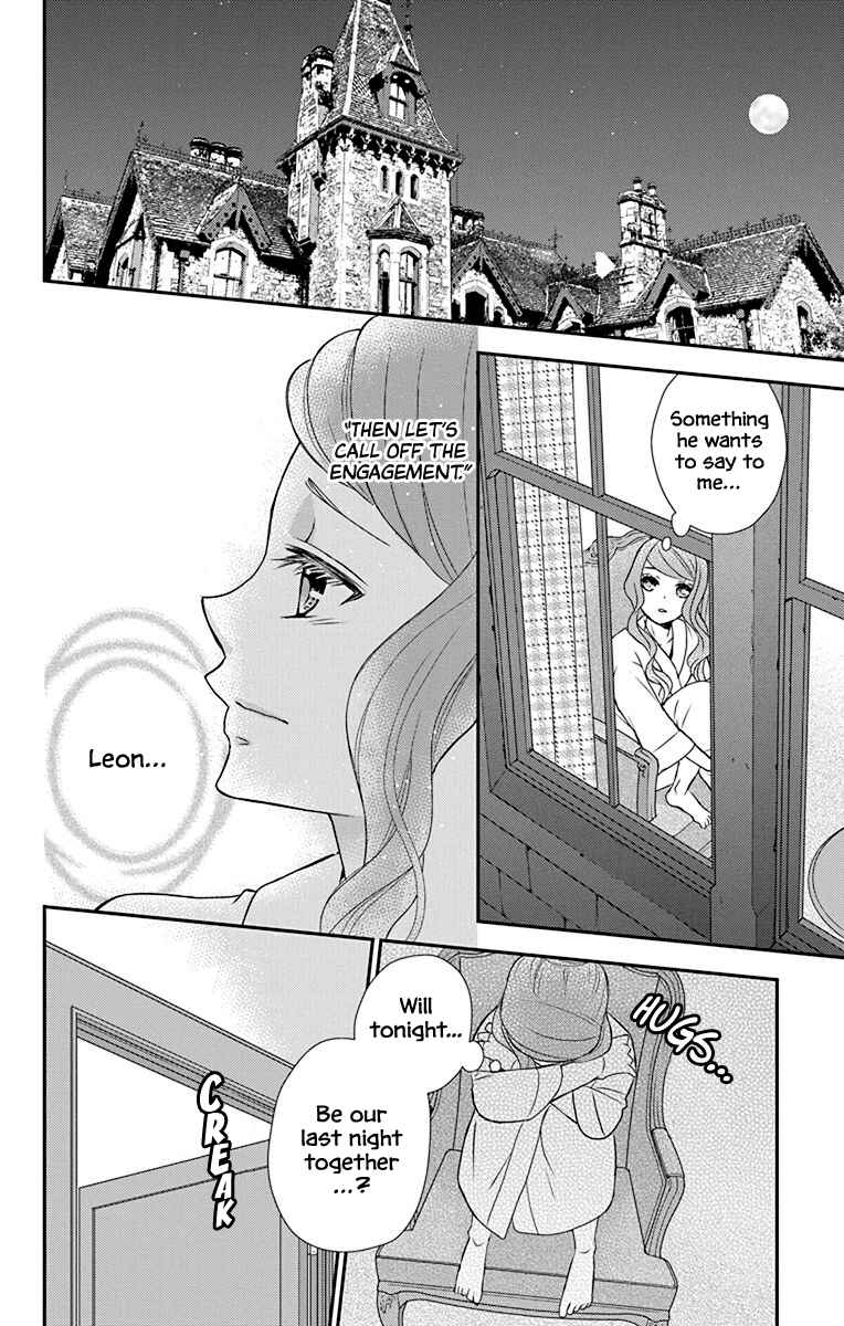 Page 13 Chapter 42 Kuro Hakushaku wa Hoshi o Mederu