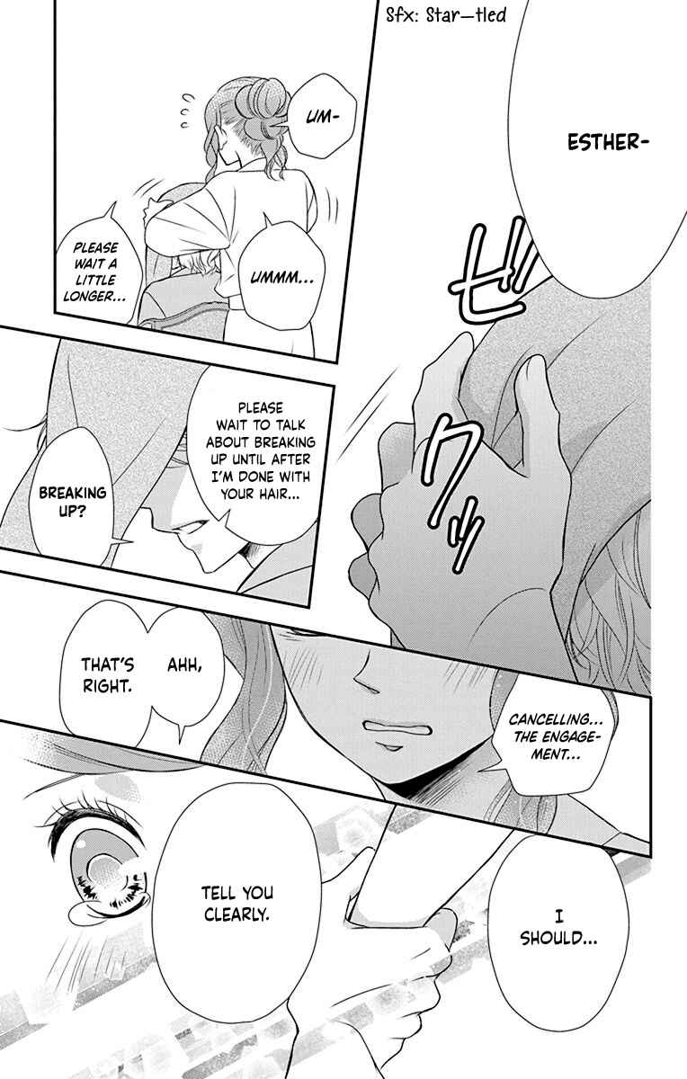 Page 16 Chapter 42 Kuro Hakushaku wa Hoshi o Mederu