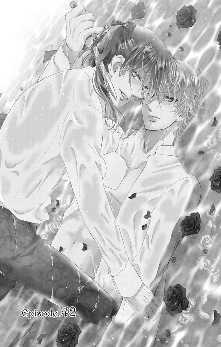 Page 4 Chapter 42 Kuro Hakushaku wa Hoshi o Mederu