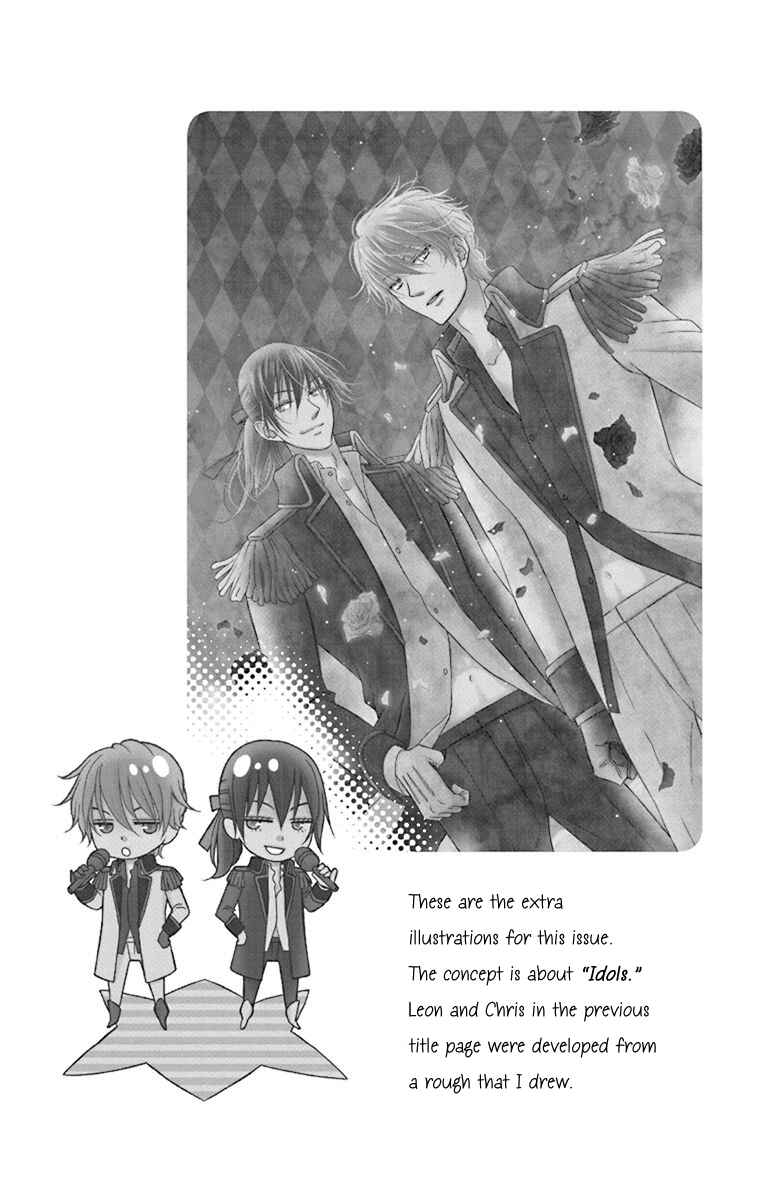 Page 5 Chapter 42 Kuro Hakushaku wa Hoshi o Mederu