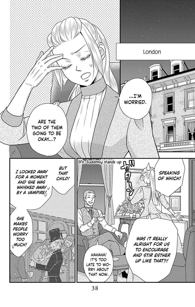 Page 7 Chapter 42 Kuro Hakushaku wa Hoshi o Mederu