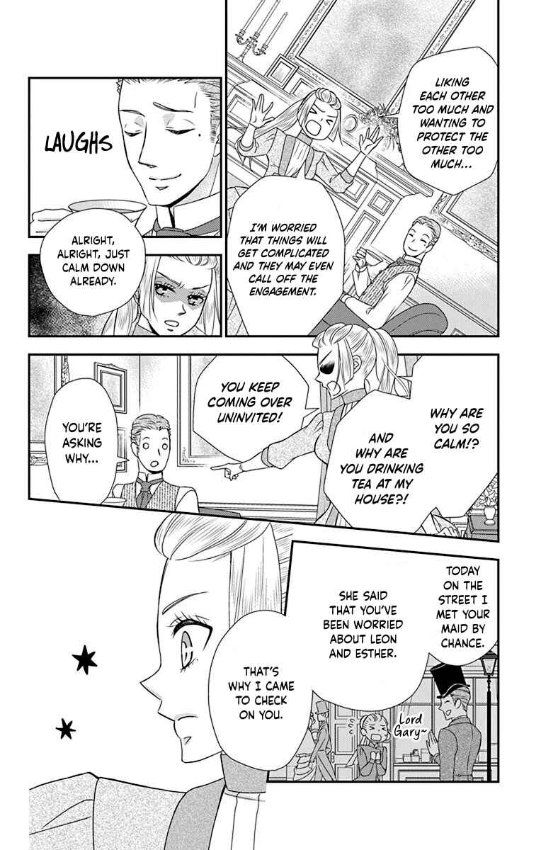 Page 9 Chapter 42 Kuro Hakushaku wa Hoshi o Mederu
