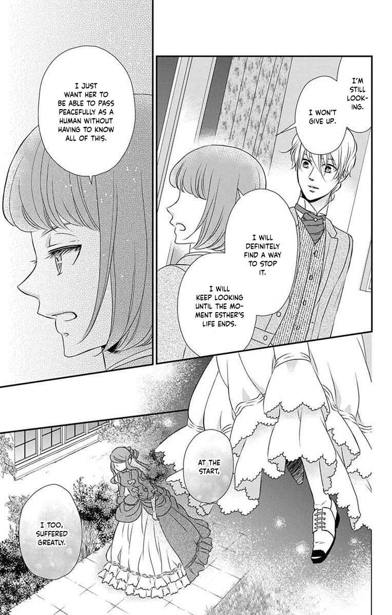 Page 10 Chapter 64 Kuro Hakushaku wa Hoshi o Mederu