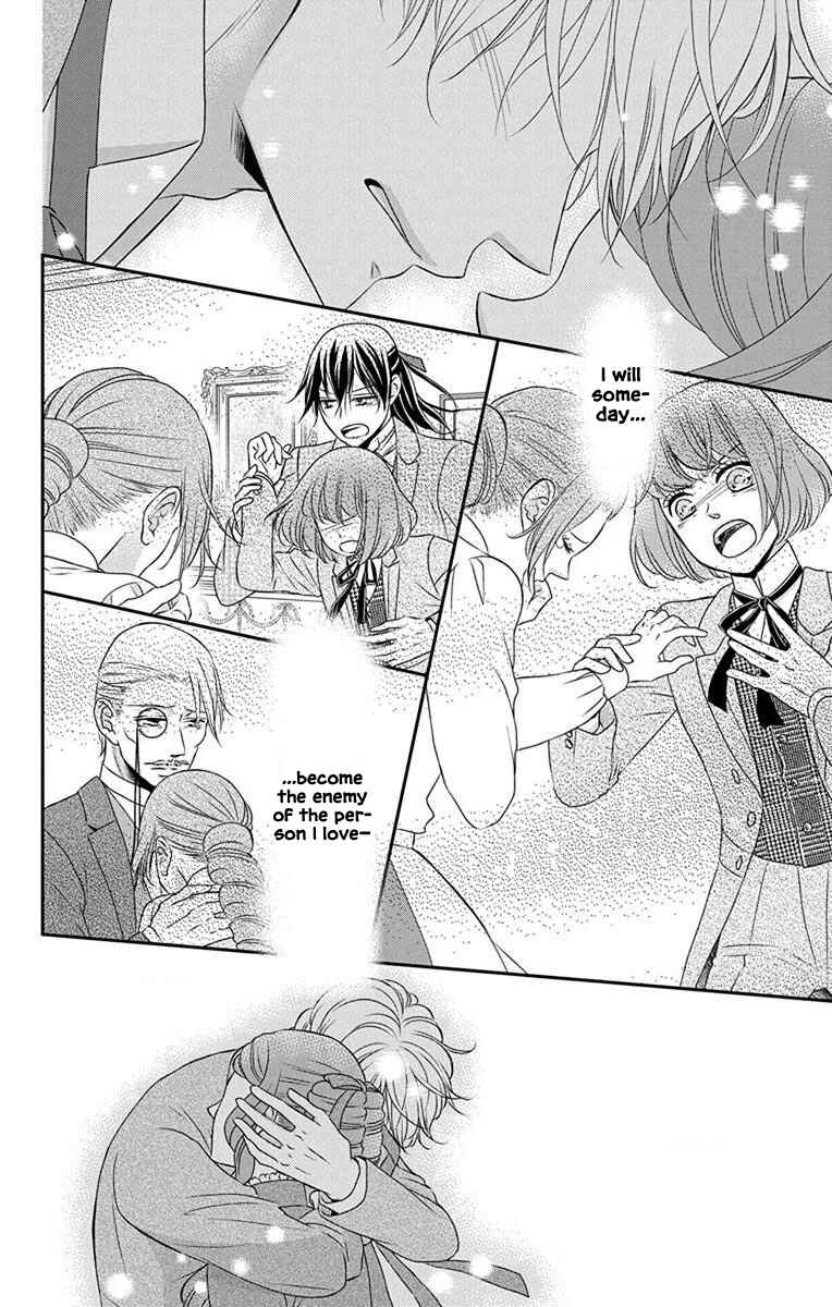 Page 15 Chapter 64 Kuro Hakushaku wa Hoshi o Mederu