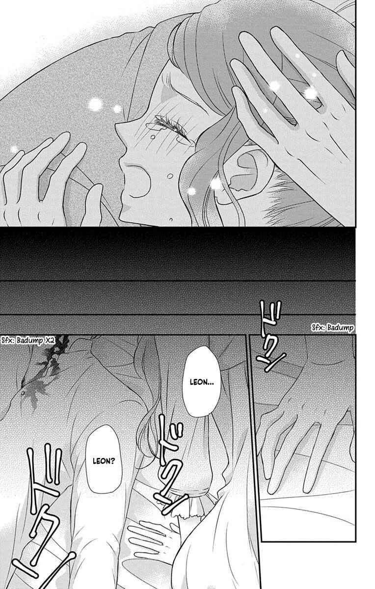 Page 16 Chapter 64 Kuro Hakushaku wa Hoshi o Mederu