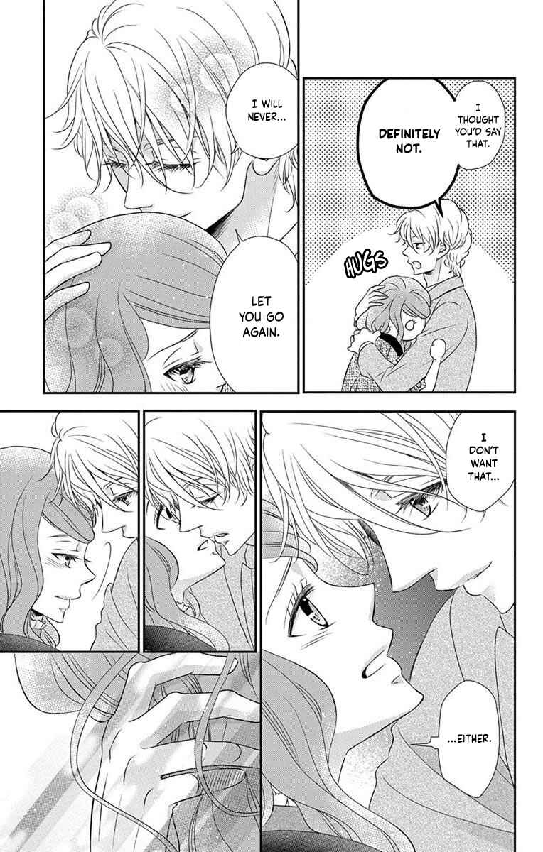 Page 22 Chapter 64 Kuro Hakushaku wa Hoshi o Mederu