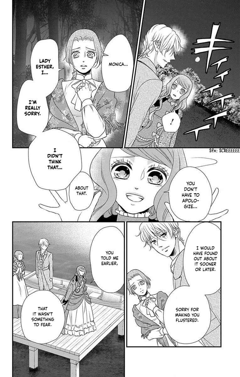 Page 26 Chapter 64 Kuro Hakushaku wa Hoshi o Mederu