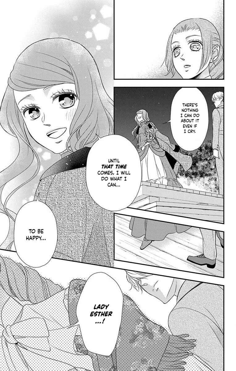 Page 27 Chapter 64 Kuro Hakushaku wa Hoshi o Mederu