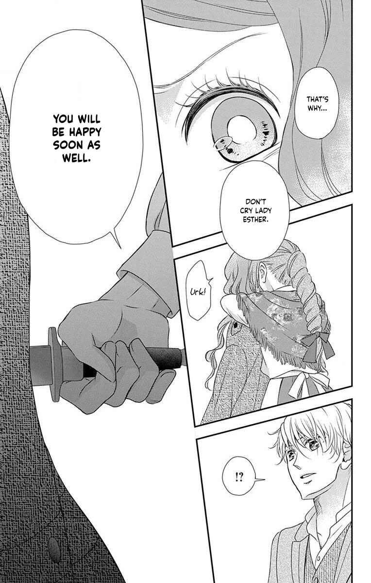Page 29 Chapter 64 Kuro Hakushaku wa Hoshi o Mederu