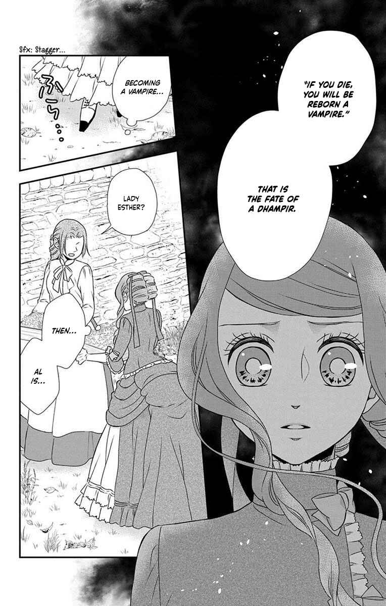Page 5 Chapter 64 Kuro Hakushaku wa Hoshi o Mederu